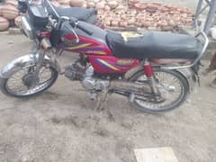 beaik