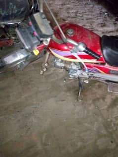 hero bike