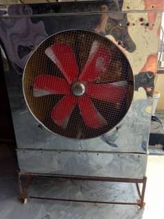 Air colour for sale