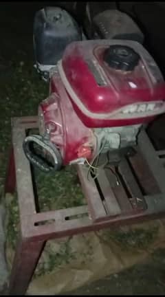 Tooka with Generator