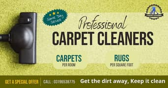 Sofa Cleaning Services- carpet cleaning - Chairs cleaning - Mattress