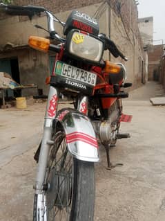Honda CD 70 2018