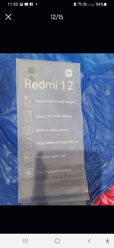redmi 12 processer G 88 ram 4+4/128 out class mobile 7
