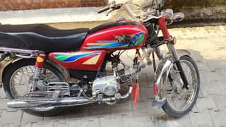 Ravi CD 70