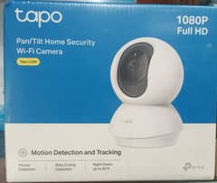 TP-LINK wifi camera tapoo C200