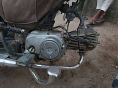 Yamaha Dhoom YD 70