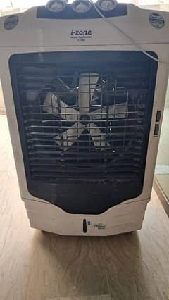 Izone water cooler