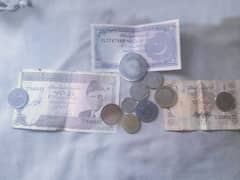 antique coin and notes rare expensive coins