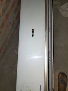 orient Ultron inverter