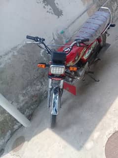 janiyn tanki tapy sath hn 03076063113 exchang bi ho jay ga cd sa