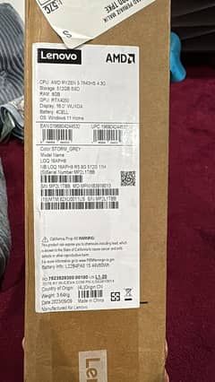 Lenovo LOQ 16