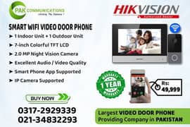 HIKVISION
