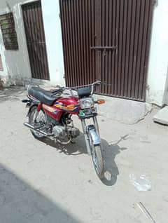 Honda CD 10 by 10 13 model on hand use only call 03000737408