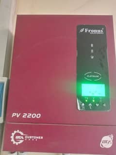 Frounus inverter 2200kw