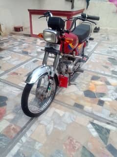 New Asia 7t 70cc