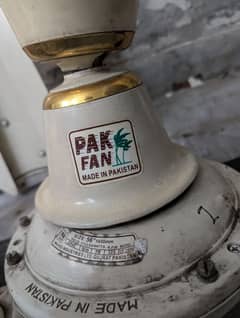 pak