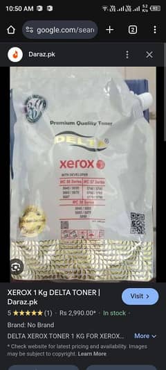 Xerox 58 toner available