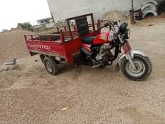 united 150cc
