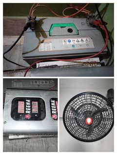 12v complete system