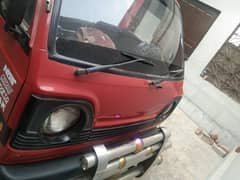 Pickup for sale