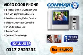 Video Intercom Brand Commax CDV-70N