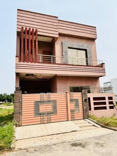Beautiful House For Sale Citi Housing Gujranwala