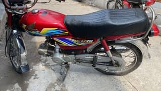 Honda