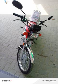 Honda cg 125 2024 invoice  24 July 2024