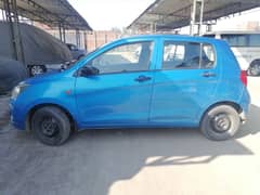 Driver need for indrive cultus-2018