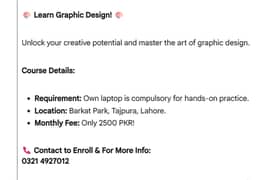  Learn Graphic Design! 