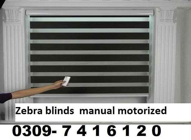 Sun light block window blinds Remote control curtains plain curtains 0