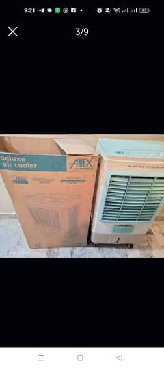 air cooler