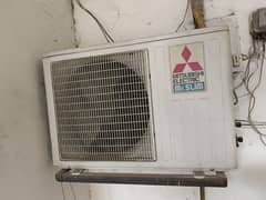 Mitsubishi Ac