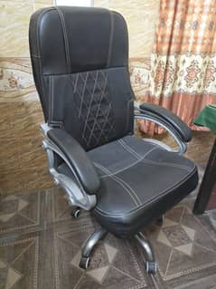 Clinic chair