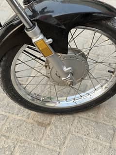 Yamaha ybz 2023