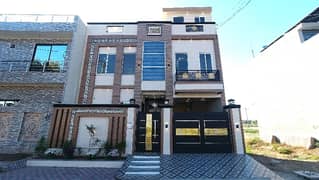 Reserve A House Of 5 Marla Now In Al Hafeez Garden - Phase 2