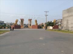 5 Marla Prime Location Plot For Sale In Hafeez Garden Phase 5