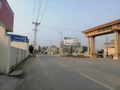5 Marla Plots Available Al Hafeez Garden Phase 5