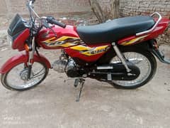 Honda 70cc Bike