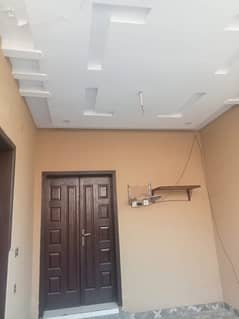 4.5 MARLA BEAUTIFUL HOUSE AVAILABLE FOR SALE IN KB COLONY