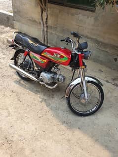 Road prince Cd 70 2022 / 0313-4442018