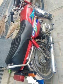 Honda 70 CD 21 Model