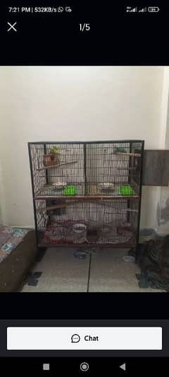 cage