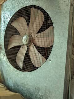 air cooler
