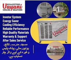ELECTRIC WATER COOLER ---- WATER CHILLER