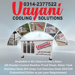 Water Chiller / Electric Water Cooler - Customized Sizes Available