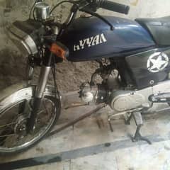 Mobile 03160770676