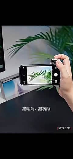 mobile stand