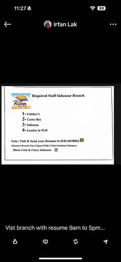 Job Offer