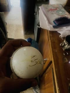 Pepsi shaheen afraid signed hard ball